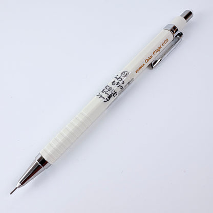 Japonská mikrotužka Zebra Color Flight 0,3 mm | Made in Japan | 3 barevné varianty