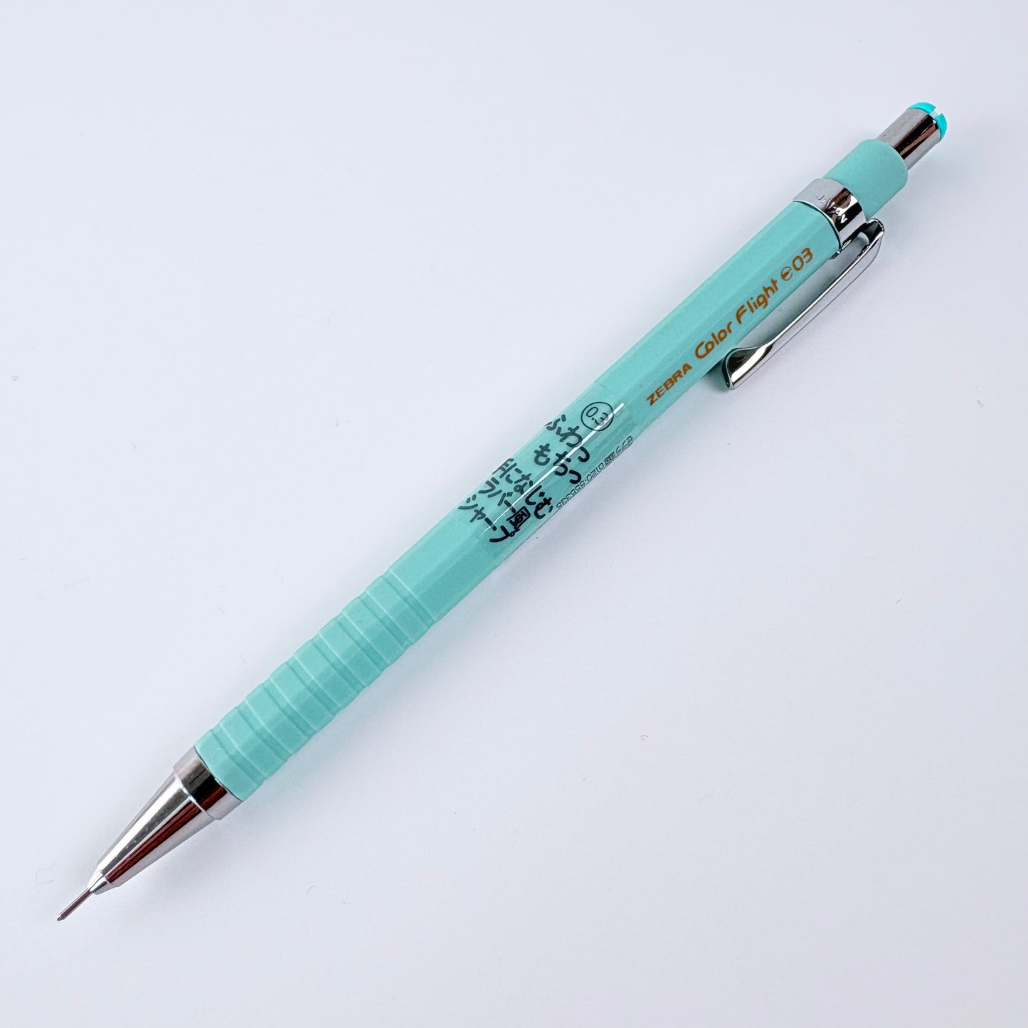 Japonská mikrotužka Zebra Color Flight 0,3 mm | Made in Japan | 3 barevné varianty