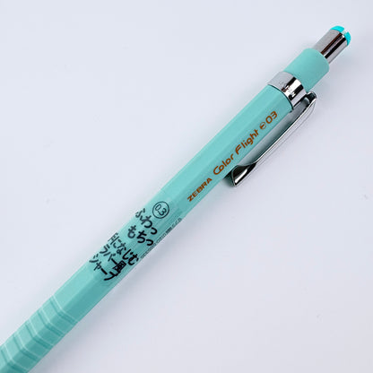 Japonská mikrotužka Zebra Color Flight 0,3 mm | Made in Japan | 3 barevné varianty