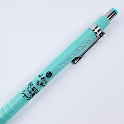 Japonská mikrotužka Zebra Color Flight 0,5 mm | Made in Japan | 6 barevných variant