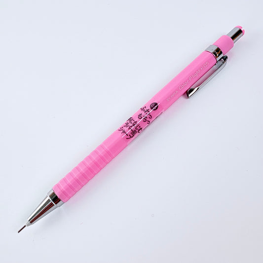 Japonská mikrotužka Zebra Color Flight 0,5 mm | Made in Japan | 6 barevných variant