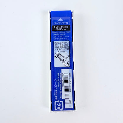 Japonské mikrotuhy Uni Smudge-Proof Leads HB | 0,3 mm a 0,5 mm