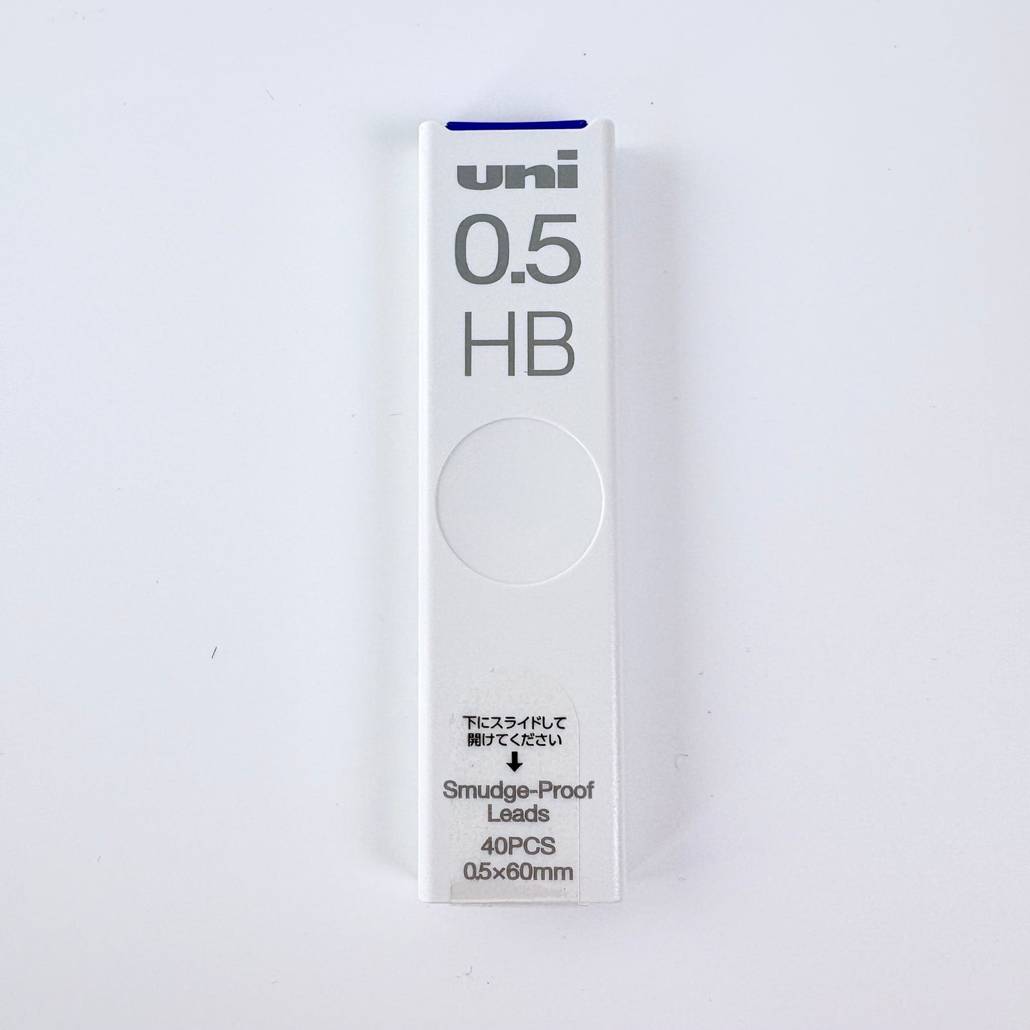 Japonské mikrotuhy Uni Smudge-Proof Leads HB | 0,3 mm a 0,5 mm