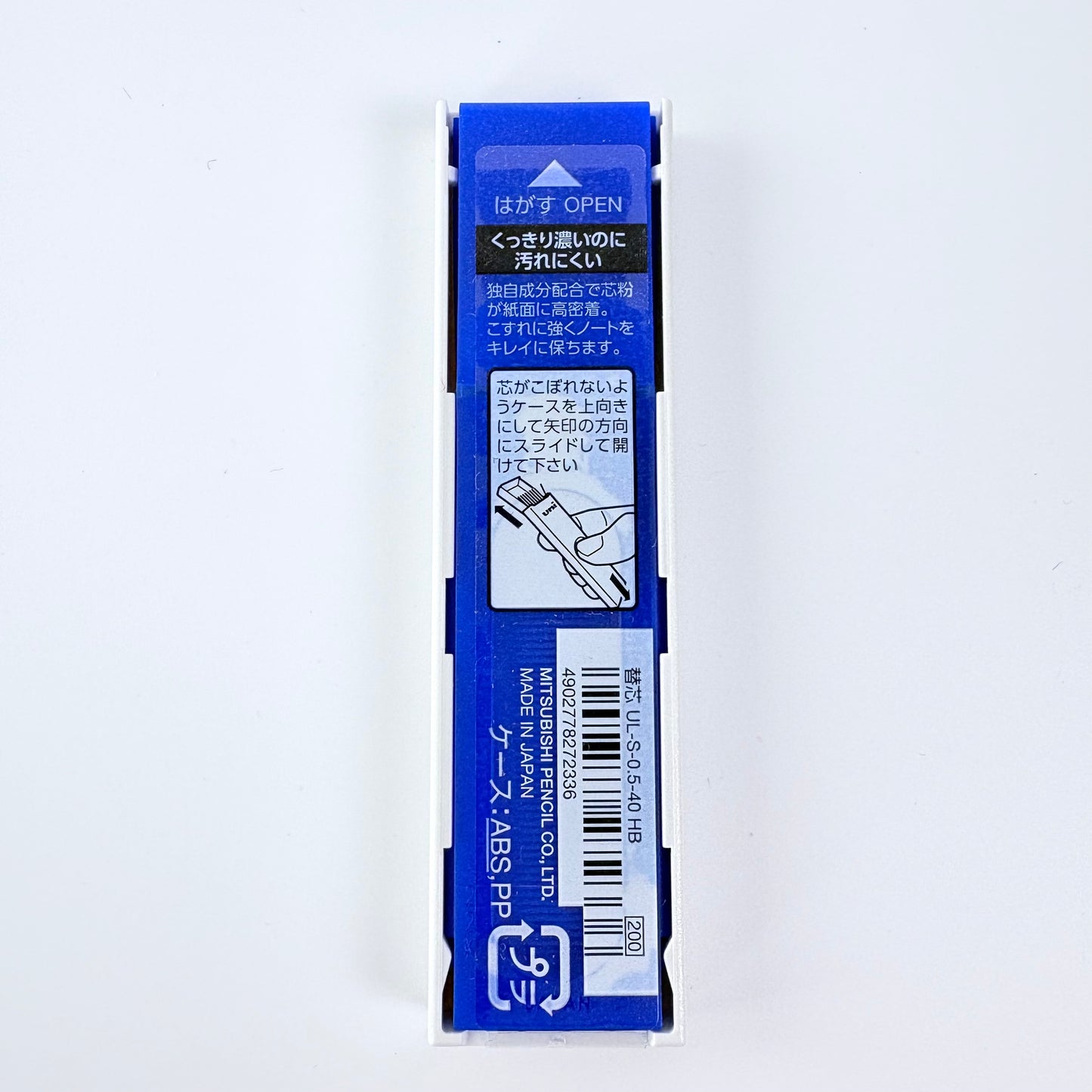 Japonské mikrotuhy Uni Smudge-Proof Leads HB | 0,3 mm a 0,5 mm
