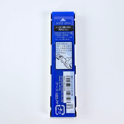 Japonské mikrotuhy Uni Smudge-Proof Leads HB | 0,3 mm a 0,5 mm