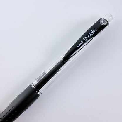 Japonská mikrotužka Uni Shalaku 0,5 mm | 3 barevné varianty