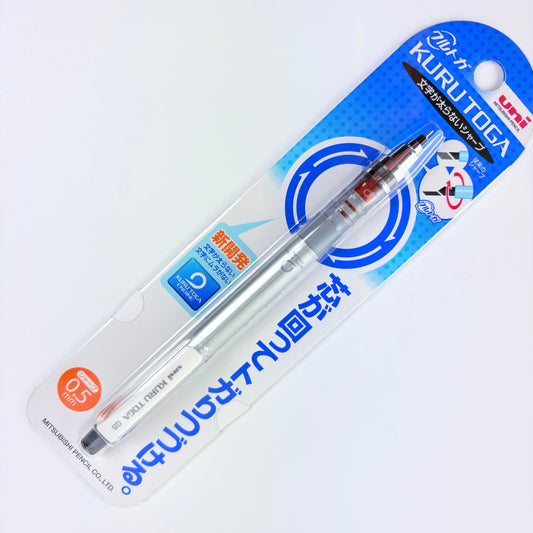Japonská mikrotužka Uni Kuru Toga 0,5 mm | stříbrná