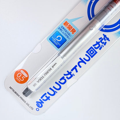Japonská mikrotužka Uni Kuru Toga 0,5 mm | stříbrná
