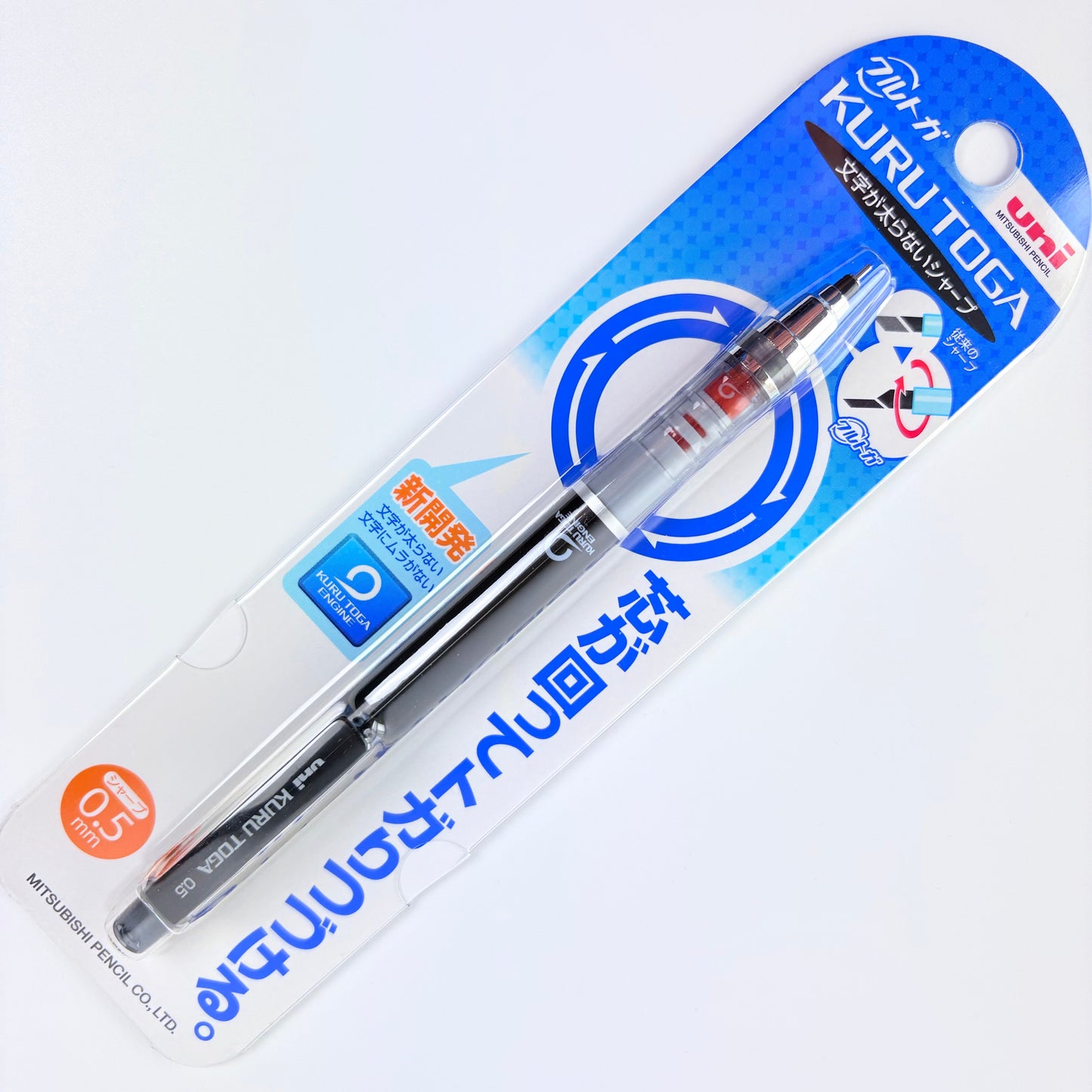 Japonská mikrotužka Uni Kuru Toga 0,5 mm | černá