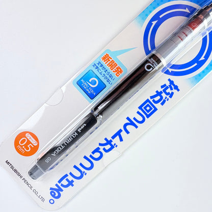 Japonská mikrotužka Uni Kuru Toga 0,5 mm | černá