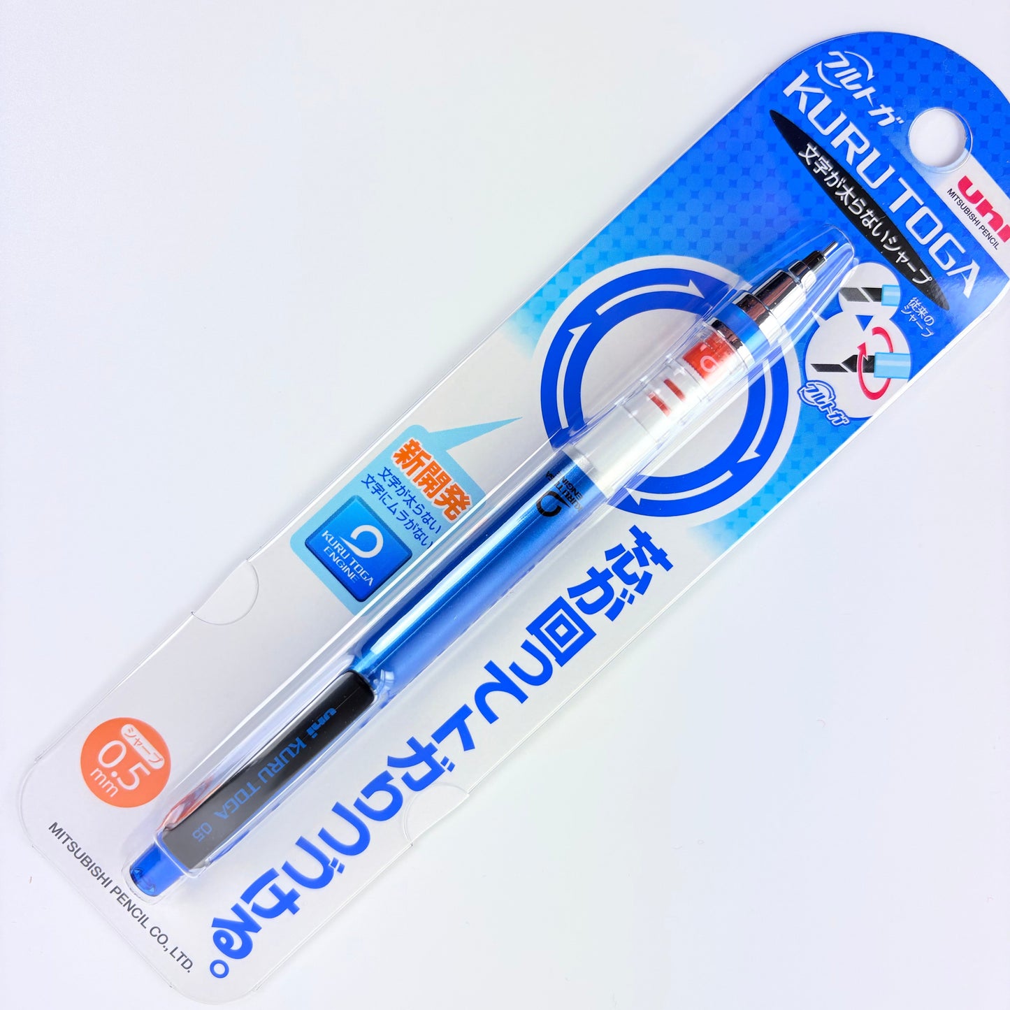 Japonská mikrotužka Uni Kuru Toga 0,5 mm | modrá