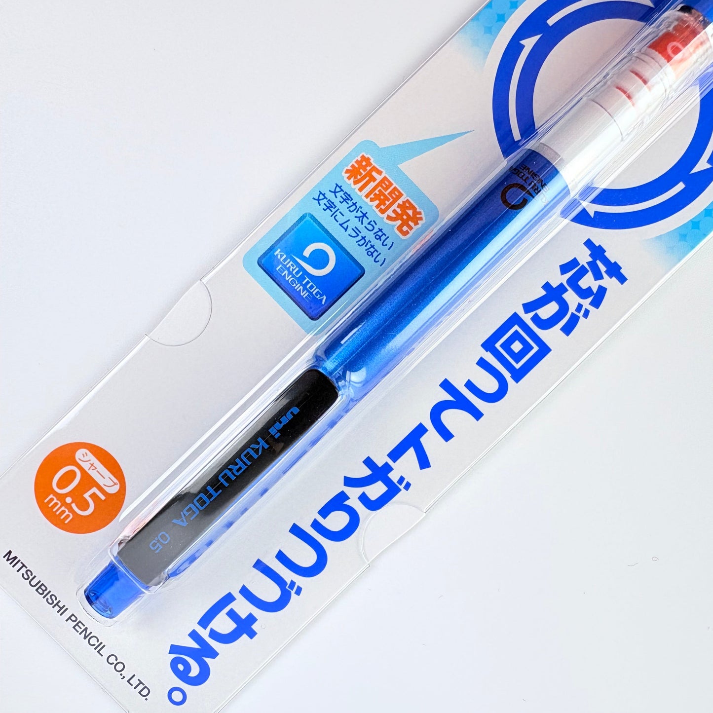 Japonská mikrotužka Uni Kuru Toga 0,5 mm | modrá