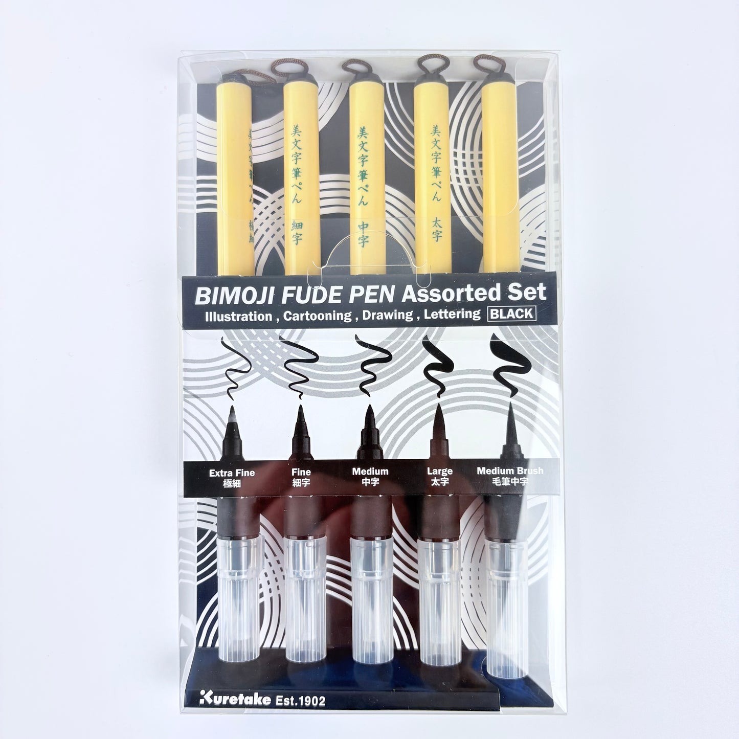 Kuretake Bimoji Fude Pen Assorted Set Black | sada 5 kaligrafických fixů | Made in Japan