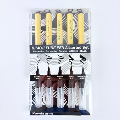 Kuretake Bimoji Fude Pen Assorted Set Black | sada 5 kaligrafických fixů | Made in Japan