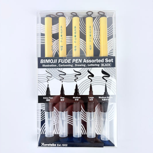 Kuretake Bimoji Fude Pen Assorted Set Black | sada 5 kaligrafických fixů | Made in Japan