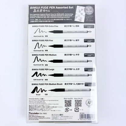 Kuretake Bimoji Fude Pen Assorted Set Black | sada 5 kaligrafických fixů | Made in Japan