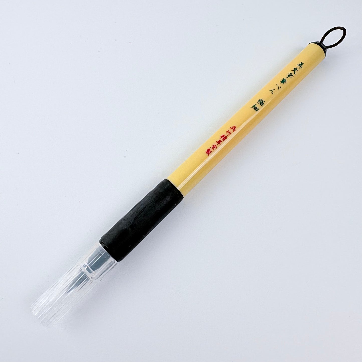 Kuretake Bimoji Fude Pen Assorted Set Black | sada 5 kaligrafických fixů | Made in Japan