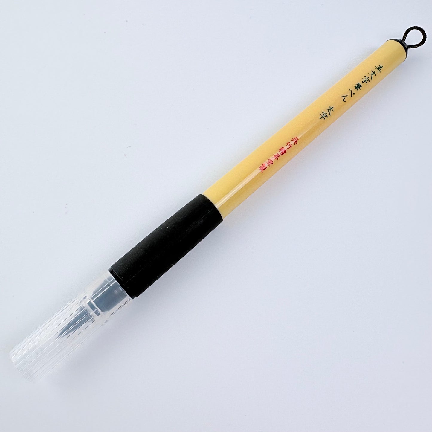 Kuretake Bimoji Fude Pen Assorted Set Black | sada 5 kaligrafických fixů | Made in Japan