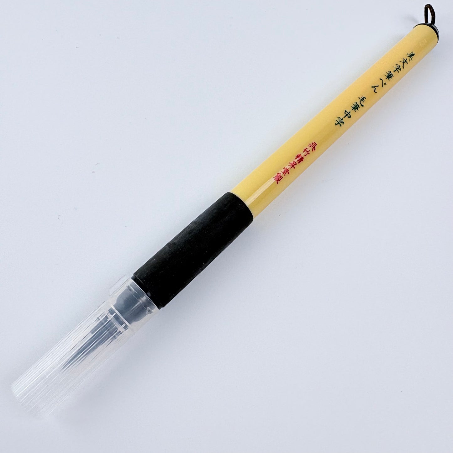 Kuretake Bimoji Fude Pen Assorted Set Black | sada 5 kaligrafických fixů | Made in Japan