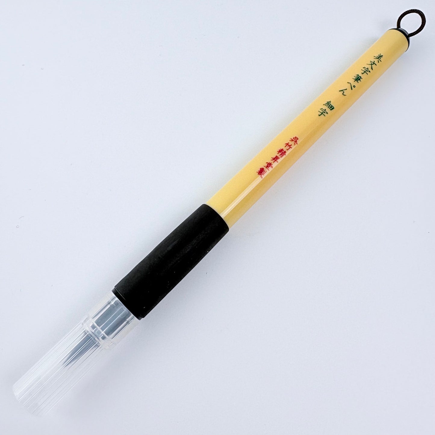 Kuretake Bimoji Fude Pen Assorted Set Black | sada 5 kaligrafických fixů | Made in Japan