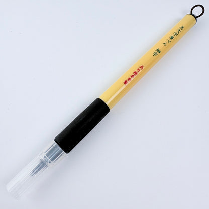 Kuretake Bimoji Fude Pen Assorted Set Black | sada 5 kaligrafických fixů | Made in Japan