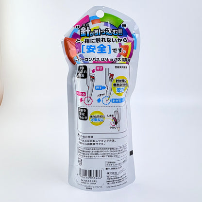 Japonské školní kružítko Sonic Hari in Pass | modré