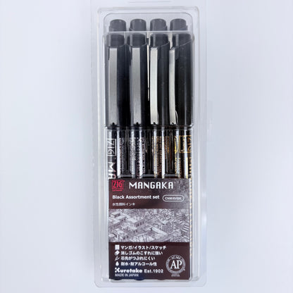ZIG Mangaka Black Assortment Set 8 ks | Kuretake | Made in Japan