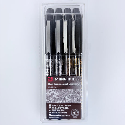ZIG Mangaka Black Assortment Set 8 ks | Kuretake | Made in Japan