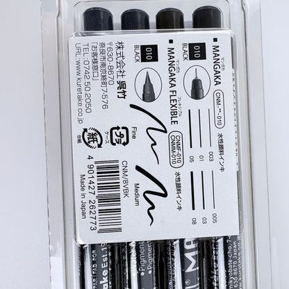 ZIG Mangaka Black Assortment Set 8 ks | Kuretake | Made in Japan