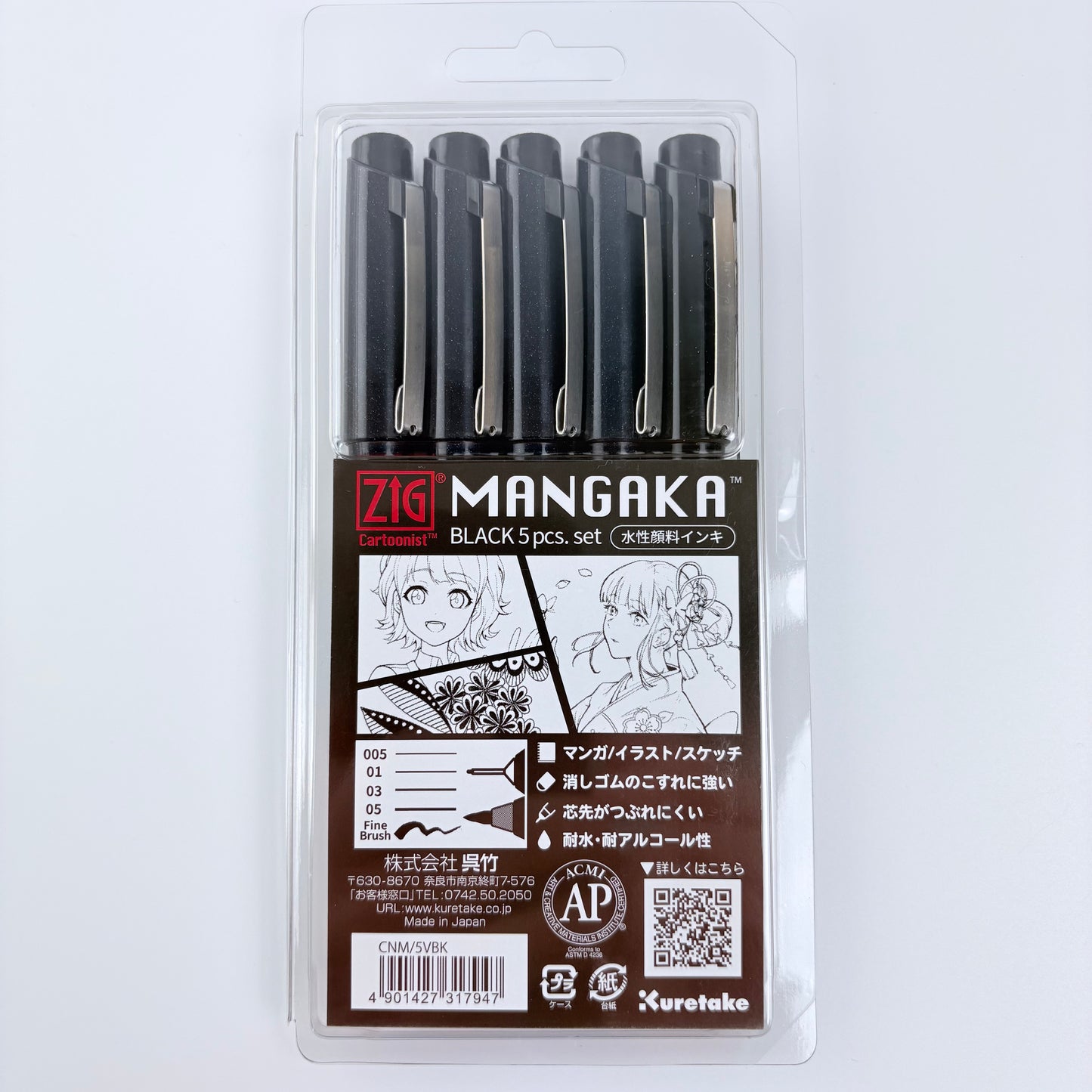 ZIG Mangaka Cartoonist Black 5 ks | Kuretake | Made in Japan