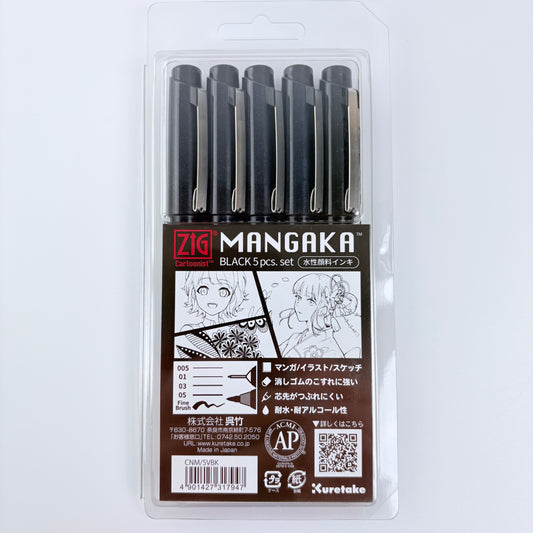 ZIG Mangaka Cartoonist Black 5 ks | Kuretake | Made in Japan
