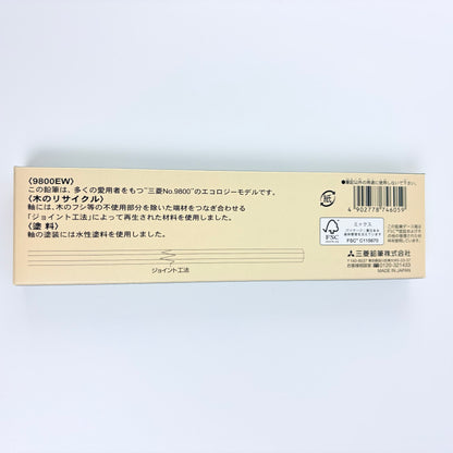Grafitová tužka Mitsubishi 9800EW – recyklované dřevo | Made in Japan