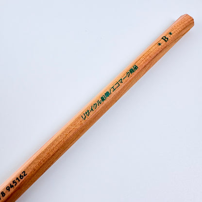 Grafitová tužka Mitsubishi 9800EW – recyklované dřevo | Made in Japan