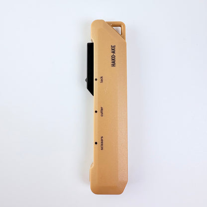 KOKUYO Hako-Ake 2Way přenosné nůžky a otvírák krabic Sand Beige – Made in China