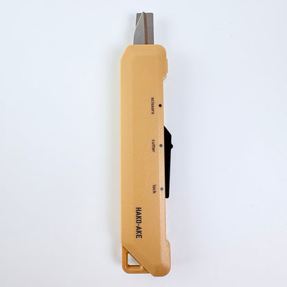 KOKUYO Hako-Ake 2Way přenosné nůžky a otvírák krabic Sand Beige – Made in China