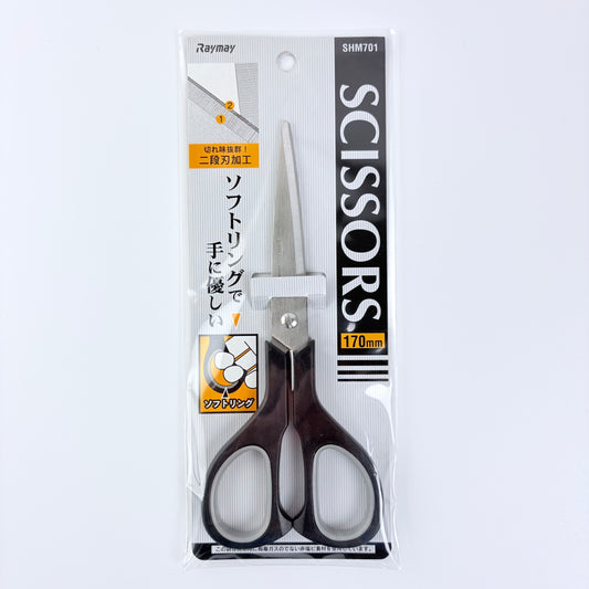 Nůžky Raymay 170 mm s měkkou rukojetí | Made in Japan