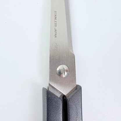 Nůžky Raymay 170 mm s měkkou rukojetí | Made in Japan