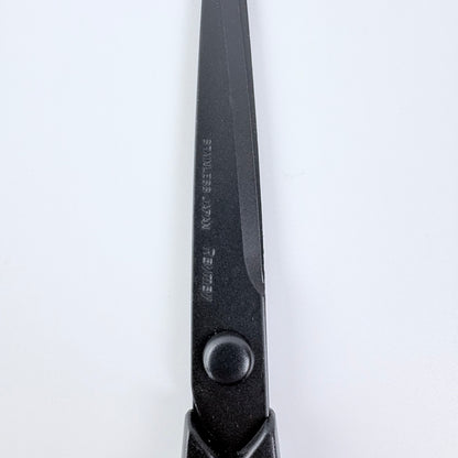 Nůžky Raymay 150 mm s fluorovým povlakem | Made in Japan