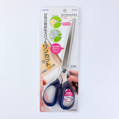 Dlouhé nůžky Raymay  208 mm | Made in Japan