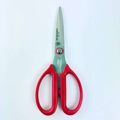 Kuchyňské nůžky Kanetsune KC-019 se zubatým ostřím | Made in Japan