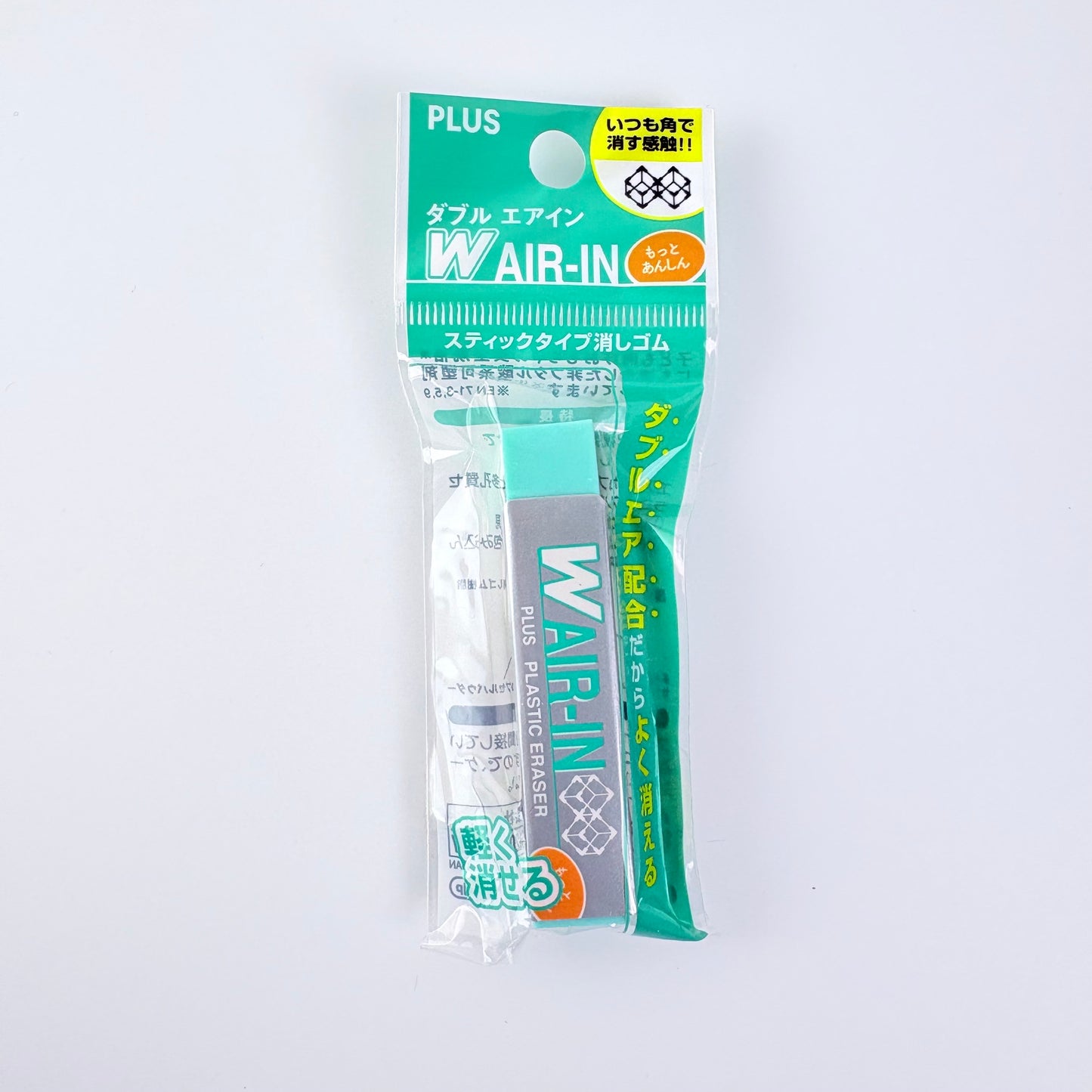 Pryž W AIR-IN Stick Plus – 3 varianty
