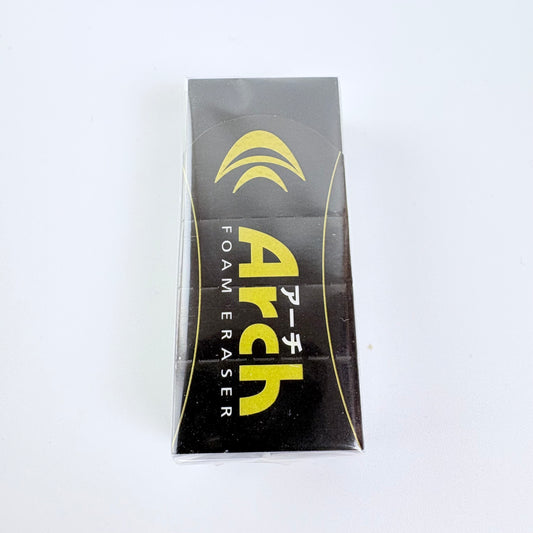 Pryž Sakura Arch Foam Eraser  Black | Made in Japan