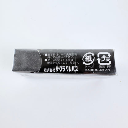 Pryž Sakura Arch Foam Eraser  Black | Made in Japan
