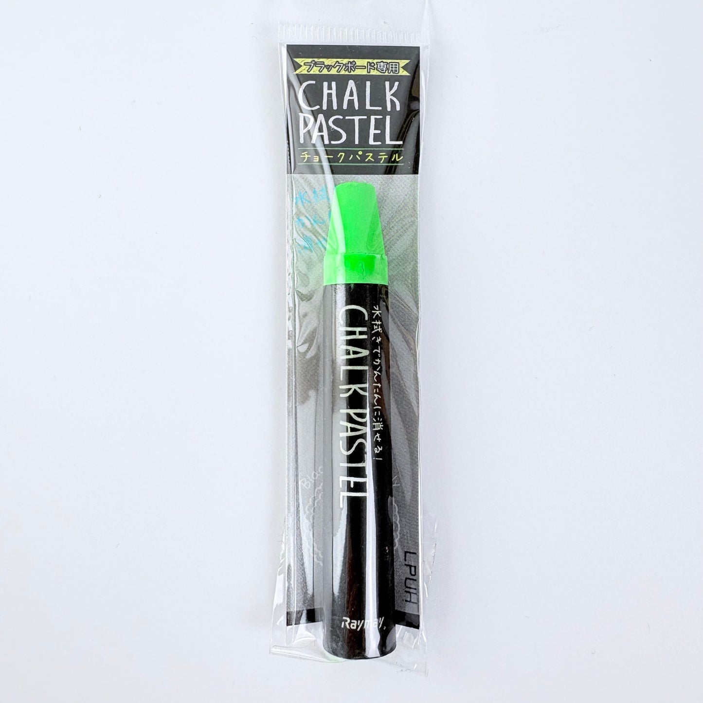 Chalk Pastel na černé tabule Raymay – 7 barev | Designed in Japan