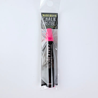 Chalk Pastel na černé tabule Raymay – 7 barev | Designed in Japan