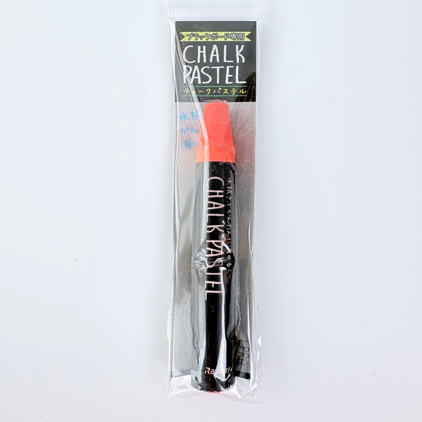 Chalk Pastel na černé tabule Raymay – 7 barev | Designed in Japan