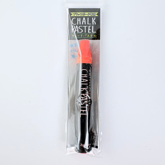 Chalk Pastel na černé tabule Raymay – 7 barev | Designed in Japan