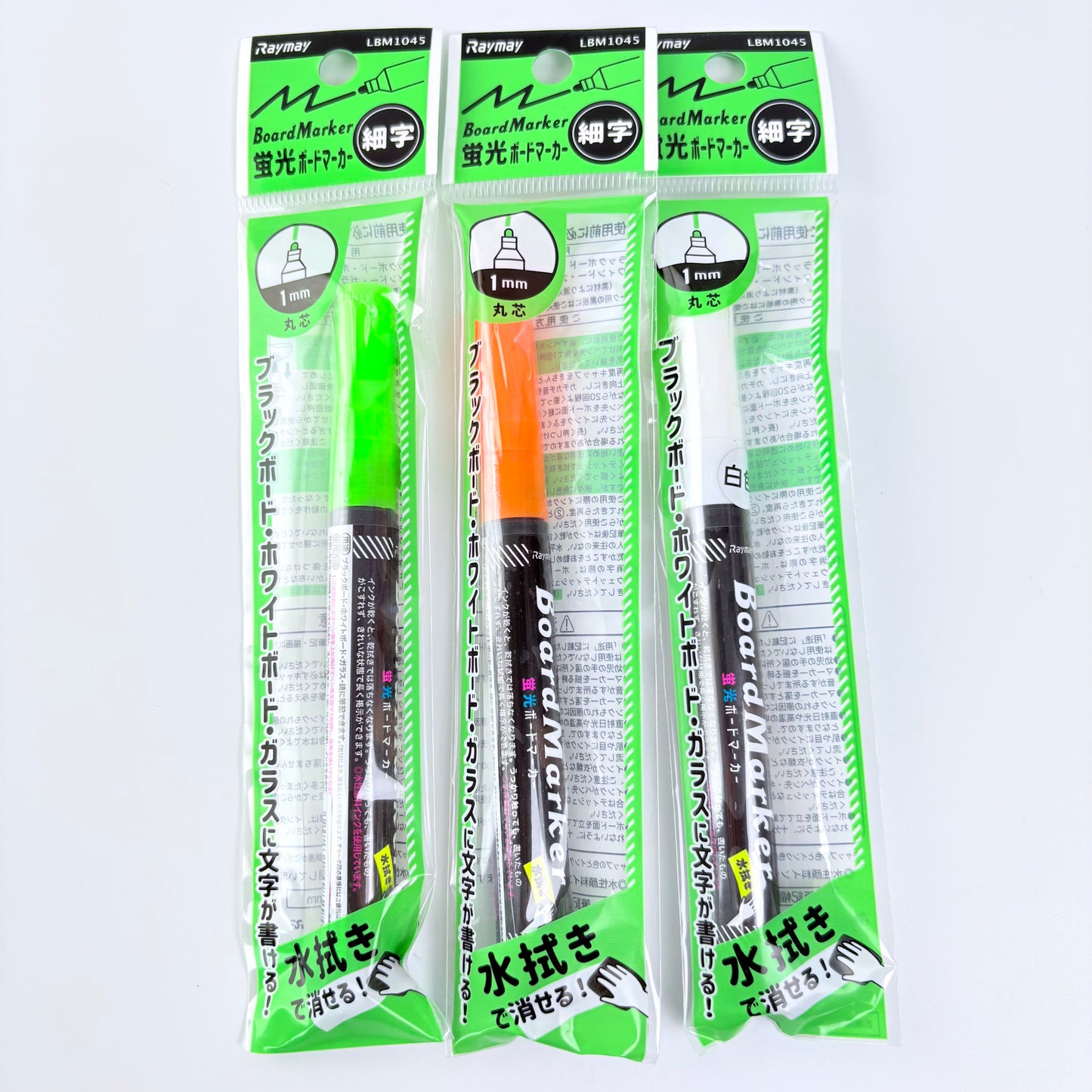 Mazatelný board marker Raymay 1 mm – 3 varianty | Made in Japan