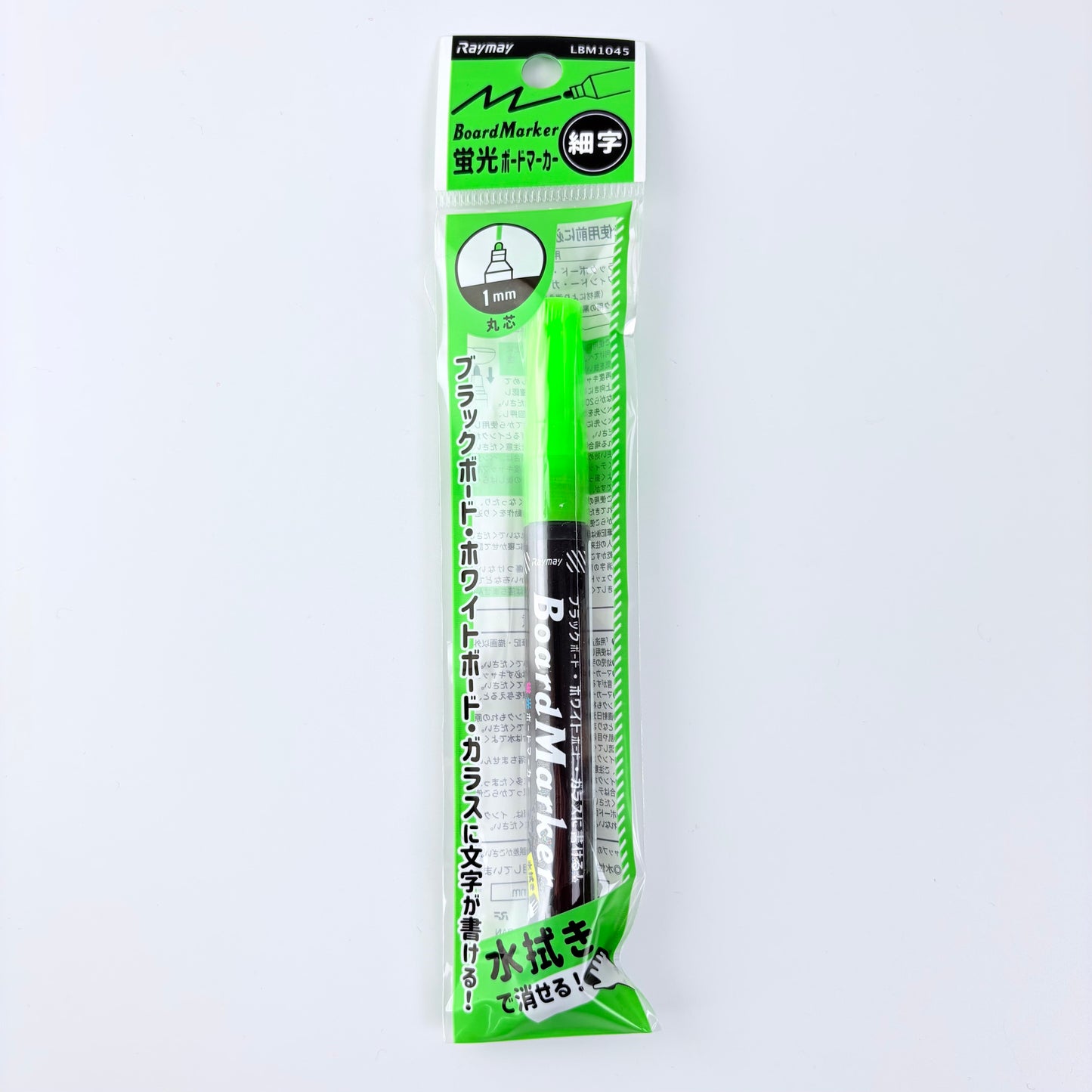Mazatelný board marker Raymay 1 mm – 3 varianty | Made in Japan