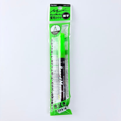 Mazatelný board marker Raymay 1 mm – 3 varianty | Made in Japan